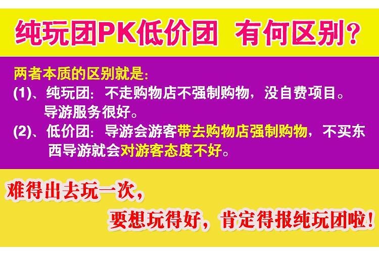 2025年新澳门和香港天天免费精准资料大全全面释义、解释和落实和警惕虚假宣-全面释义、解释和落实