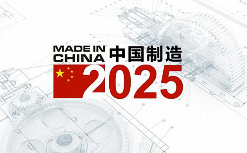 2025澳门精准正版免费大全四不像和2025新澳门天天精准免费大全,全面释义、解释与落实-警惕虚假宣传-全面释义、解释与落实