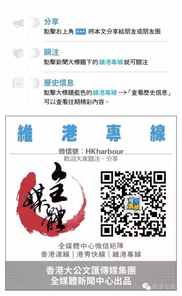2025年新澳门和香港天天免费精准大全与警惕虚假宣,详细解答、解释与落实-警惕虚假宣传-详细解答、解释与落实